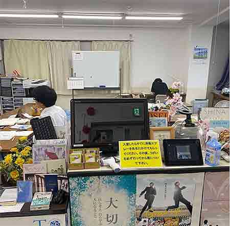 2021年夏期講習会 読解アルゴコースのご案内
