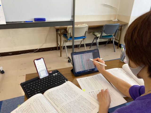オンライン授業と報告書作成