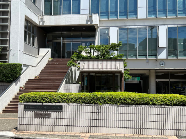 都市大等々力中学・高等学校に行ってきました。